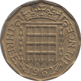 1962 BRASS THREEPENCE ( AUNC ) - THREEPENCE - Cambridgeshire Coins