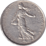1962 FRANCE 5 FRANC - WORLD COINS - Cambridgeshire Coins
