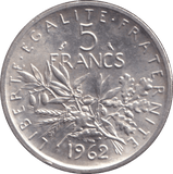 1962 FRANCE FIVE FRANC - WORLD COINS - Cambridgeshire Coins