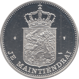 1962 SILVER PROOF NETHERLAND COMMEMORATIVE COIN - SILVER WORLD COINS - Cambridgeshire Coins