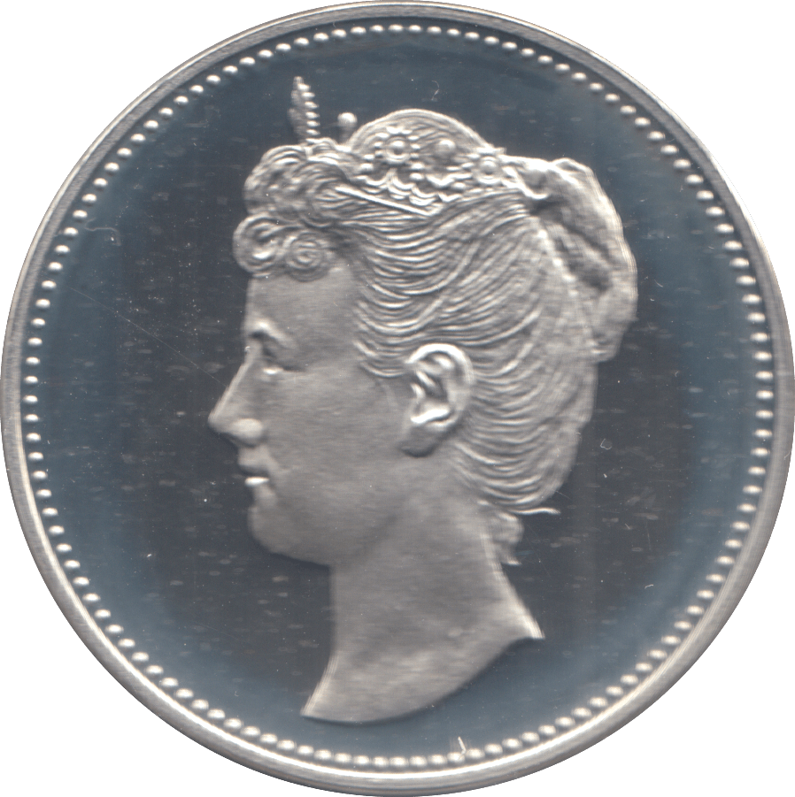 1962 SILVER PROOF NETHERLAND COMMEMORATIVE COIN - SILVER WORLD COINS - Cambridgeshire Coins