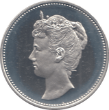 1962 SILVER PROOF NETHERLAND COMMEMORATIVE COIN - SILVER WORLD COINS - Cambridgeshire Coins