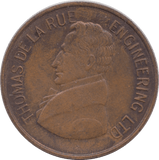 1962 TRADE FAIR TOKEN NIGERIA - OTHER TOKENS - Cambridgeshire Coins