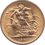 1963 GOLD SOVEREIGN ( UNC ) - Sovereign - Cambridgeshire Coins