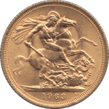 1963 GOLD SOVEREIGN ( UNC ) - Sovereign - Cambridgeshire Coins