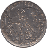1963 GREECE SILVER 30 DRACHMAI - WORLD COINS - Cambridgeshire Coins