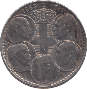 1963 GREECE SILVER 30 DRACHMAI - WORLD COINS - Cambridgeshire Coins