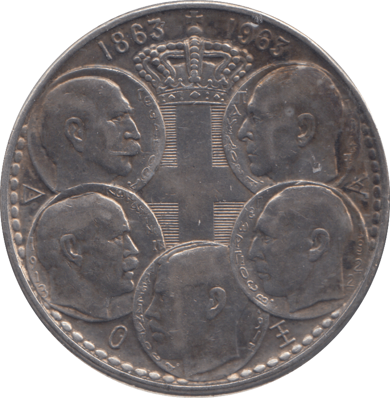 1963 GREECE SILVER 30 DRACHMAI - WORLD COINS - Cambridgeshire Coins