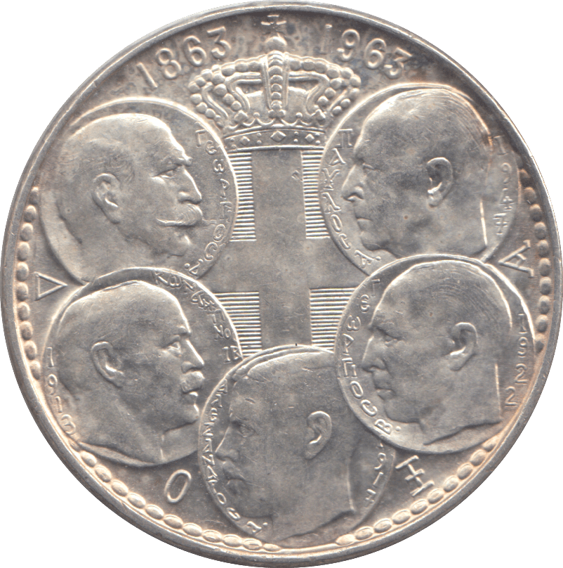 1963 GREECE SILVER 30 DRACHMAI - WORLD COINS - Cambridgeshire Coins