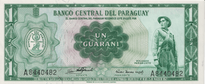 1963 PARAGUAY GUARANI BANKNOTE REF-1682 - WORLD BANKNOTES - Cambridgeshire Coins