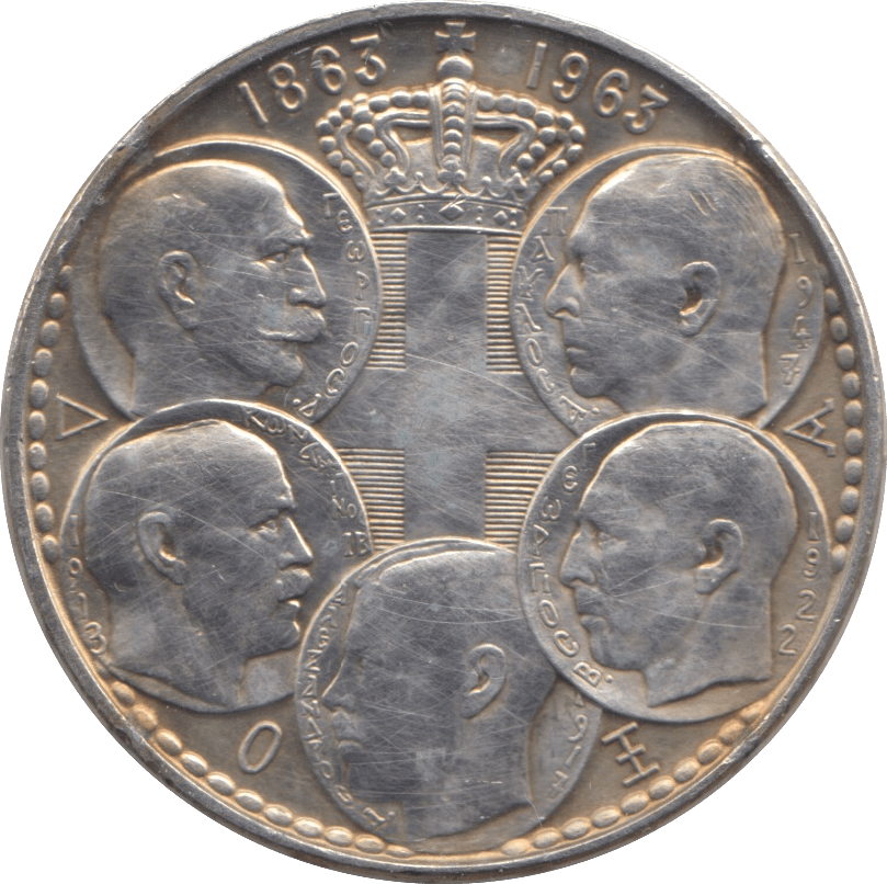 1963 SILVER 30 DRACHMA GREECE - SILVER WORLD COINS - Cambridgeshire Coins