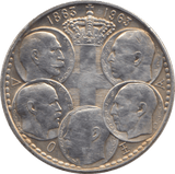1963 SILVER 30 DRACHMA GREECE - SILVER WORLD COINS - Cambridgeshire Coins