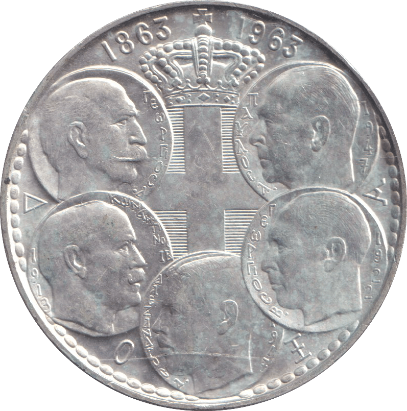 1963 SILVER 30 DRACHMA GREECE - SILVER WORLD COINS - Cambridgeshire Coins