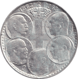 1963 SILVER 30 DRACHMA GREECE - SILVER WORLD COINS - Cambridgeshire Coins