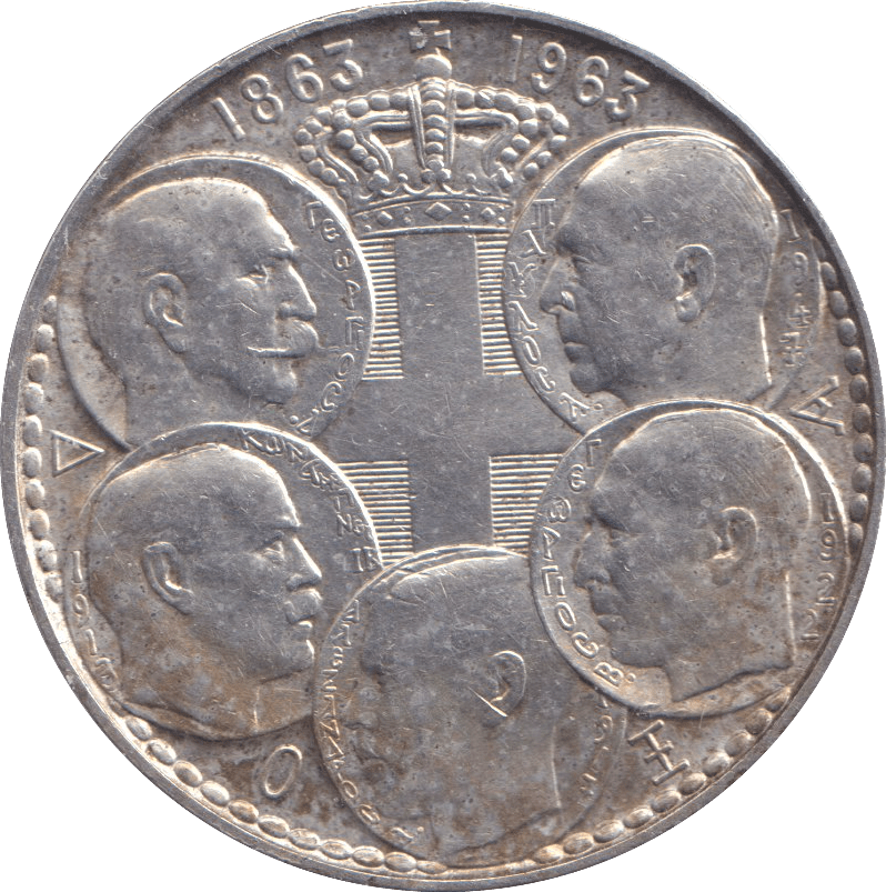 1963 SILVER 30 DRACHMA GREECE - SILVER WORLD COINS - Cambridgeshire Coins