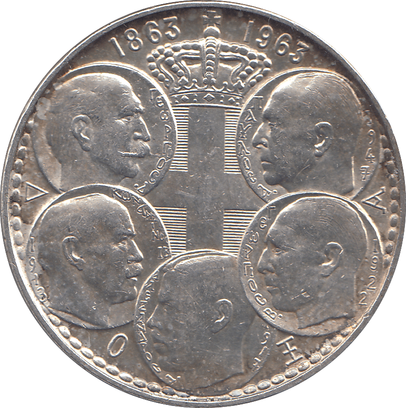 1963 SILVER 30 DRACHMAI GREECE - SILVER WORLD COINS - Cambridgeshire Coins