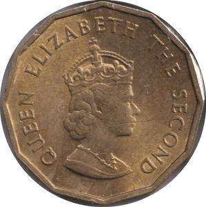 1964 1/4 SHILLING - PENNY - Cambridgeshire Coins