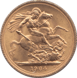 1964 GOLD SOVEREIGN ( UNC ) - SOVEREIGN - Cambridgeshire Coins