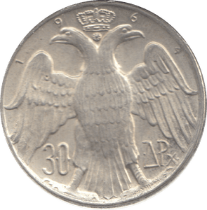 1964 GREECE SILVER 30 DRACHMAI - WORLD COINS - Cambridgeshire Coins