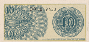 1964 INDONESIA 10 SEN BANKNOTE REF-1845 - WORLD BANKNOTES - Cambridgeshire Coins