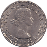 1964 SCOTTISH SHILLING ( AUNC ) - SHILLING - Cambridgeshire Coins