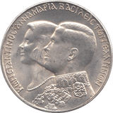 1964 SILVER 30 DRACHMA GREECE - SILVER WORLD COINS - Cambridgeshire Coins