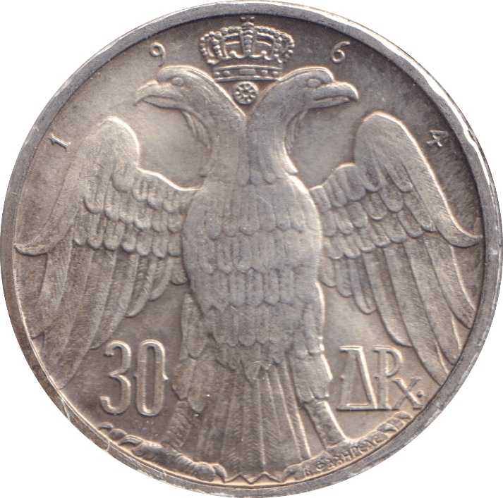 1964 SILVER 30 DRACHMA GREECE - SILVER WORLD COINS - Cambridgeshire Coins