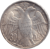 1964 SILVER 30 DRACHMA GREECE - SILVER WORLD COINS - Cambridgeshire Coins