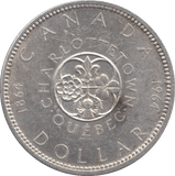 1964 SILVER ONE DOLLAR CANADA - SILVER WORLD COINS - Cambridgeshire Coins