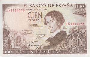 1965 100 PESTAS BANKNOTE SPAIN REF-1621 - WORLD BANKNOTES - Cambridgeshire Coins