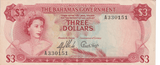 1965 BAHAMAS 3 DOLLARS BANKNOTE REF-1848 - WORLD BANKNOTES - Cambridgeshire Coins