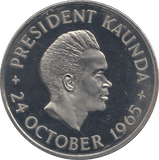 1965 FIVE SHILLINGS ZAMBIA - WORLD COINS - Cambridgeshire Coins