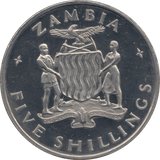 1965 FIVE SHILLINGS ZAMBIA - WORLD COINS - Cambridgeshire Coins