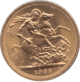 1965 GOLD SOVEREIGN ( AUNC ) - SOVEREIGN - Cambridgeshire Coins