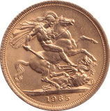 1965 GOLD SOVEREIGN ( AUNC ) - SOVEREIGN - Cambridgeshire Coins
