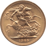 1965 GOLD SOVEREIGN ( UNC ) - SOVEREIGN - Cambridgeshire Coins