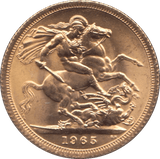 1965 GOLD SOVEREIGN ( UNC ) - SOVEREIGN - Cambridgeshire Coins