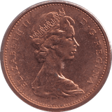 1965 ONE CENT - WORLD COINS - Cambridgeshire Coins