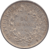 1965 SILVER 10 FRANCS FRANCE 1 - SILVER WORLD COINS - Cambridgeshire Coins