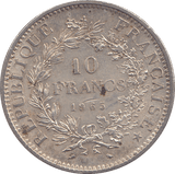 1965 SILVER 10 FRANCS FRANCE 2 - SILVER WORLD COINS - Cambridgeshire Coins