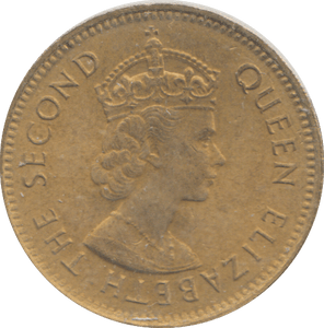 1965 TEN CENTS HONG KONG - WORLD COINS - Cambridgeshire Coins