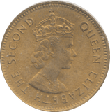 1965 TEN CENTS HONG KONG - WORLD COINS - Cambridgeshire Coins