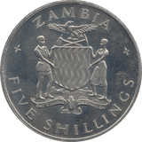 1965 ZAMBIA 5 SHILLINGS - WORLD COINS - Cambridgeshire Coins