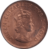 1966 1/12 SHILLING - PENNY - Cambridgeshire Coins