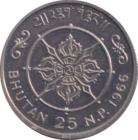 1966 25 PAISA BHUTAN - WORLD COINS - Cambridgeshire Coins