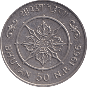 1966 50 PAISA BHUTAN - WORLD COINS - Cambridgeshire Coins