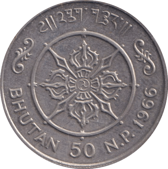 1966 50 PAISA BHUTAN - WORLD COINS - Cambridgeshire Coins