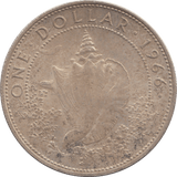 1966 BAHAMAS SILVER DOLLAR - WOLRD SILVER COINS - Cambridgeshire Coins