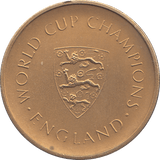 1966 ENGLAND WORLD CUP CHAMPIONS COMMEMORATIVE COIN - WORLD COINS - Cambridgeshire Coins