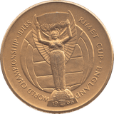 1966 ENGLAND WORLD CUP CHAMPIONS COMMEMORATIVE COIN - WORLD COINS - Cambridgeshire Coins